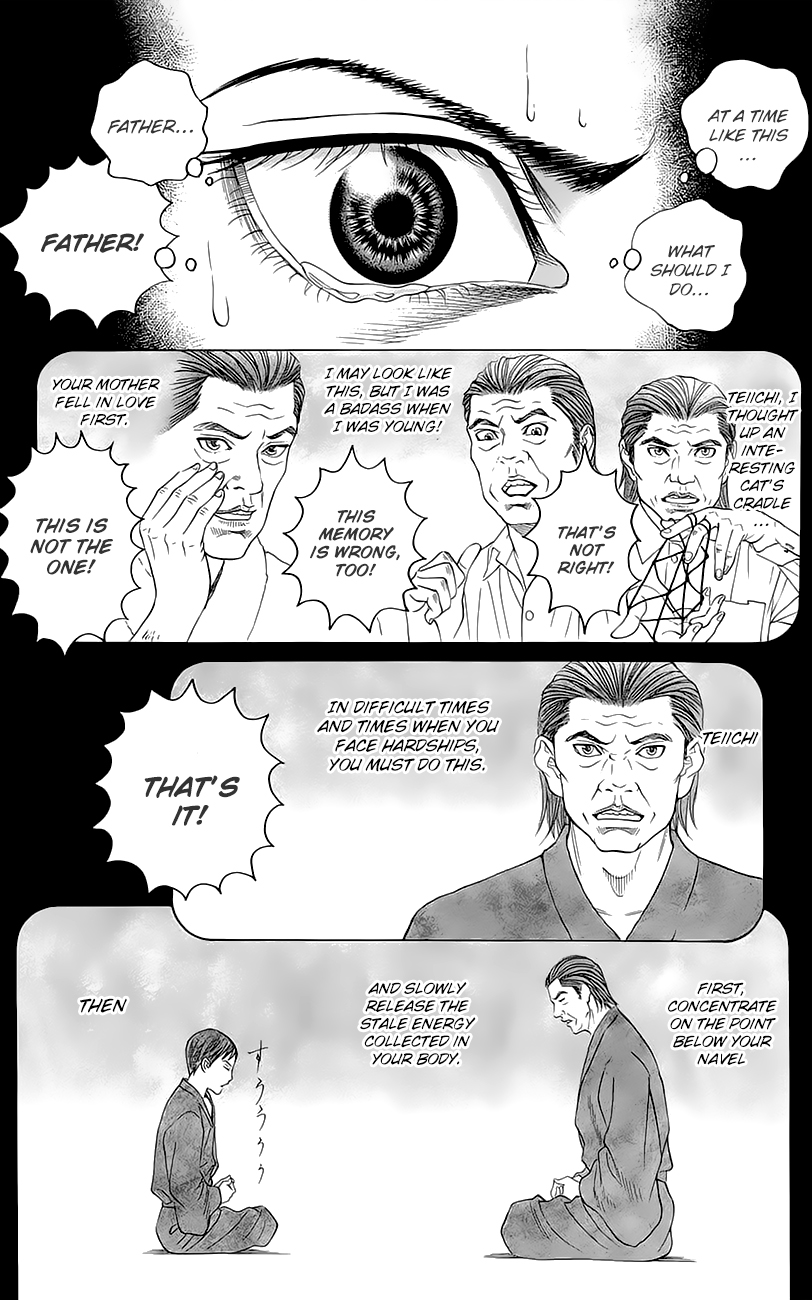 Teiichi no Kuni Defend the school flag with your life! 第50页