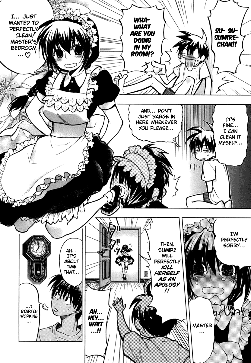 Urasai A Sudden Rage of Sturm und Drang in My Prosaic Life 第15页