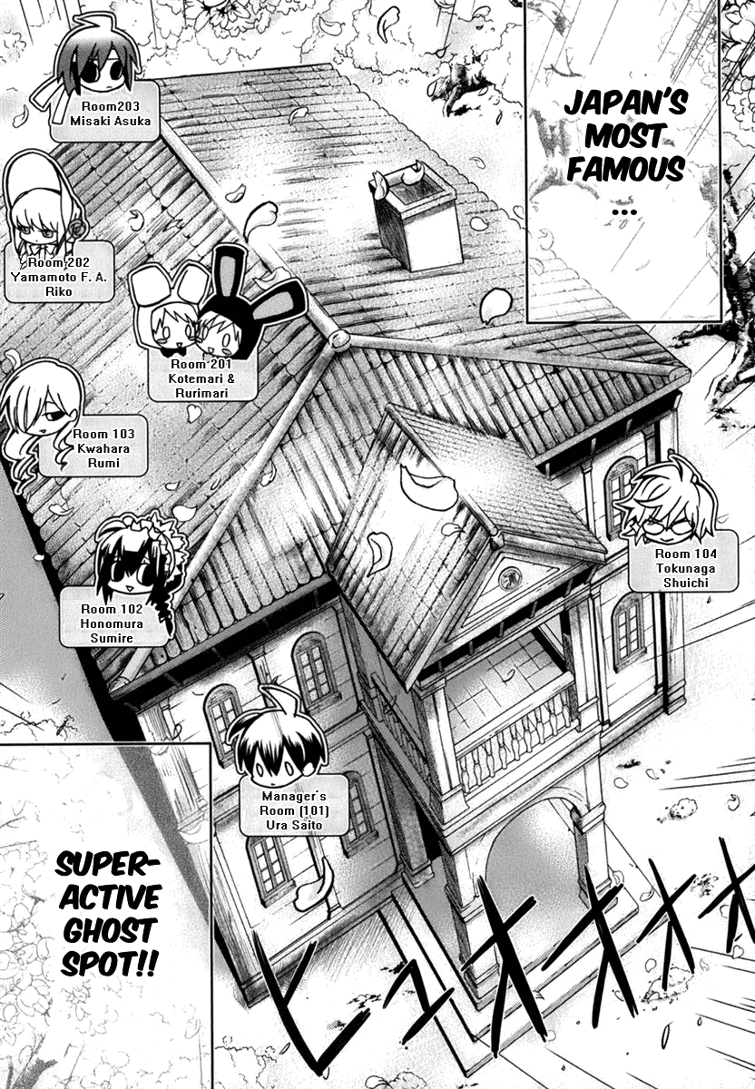 Urasai A Sudden Rage of Sturm und Drang in My Prosaic Life 第22页