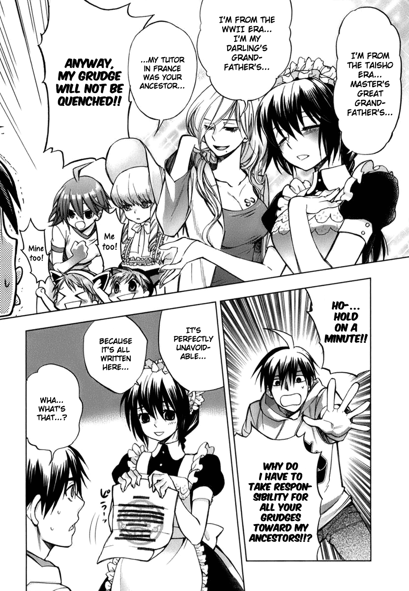 Urasai A Sudden Rage of Sturm und Drang in My Prosaic Life 第29页