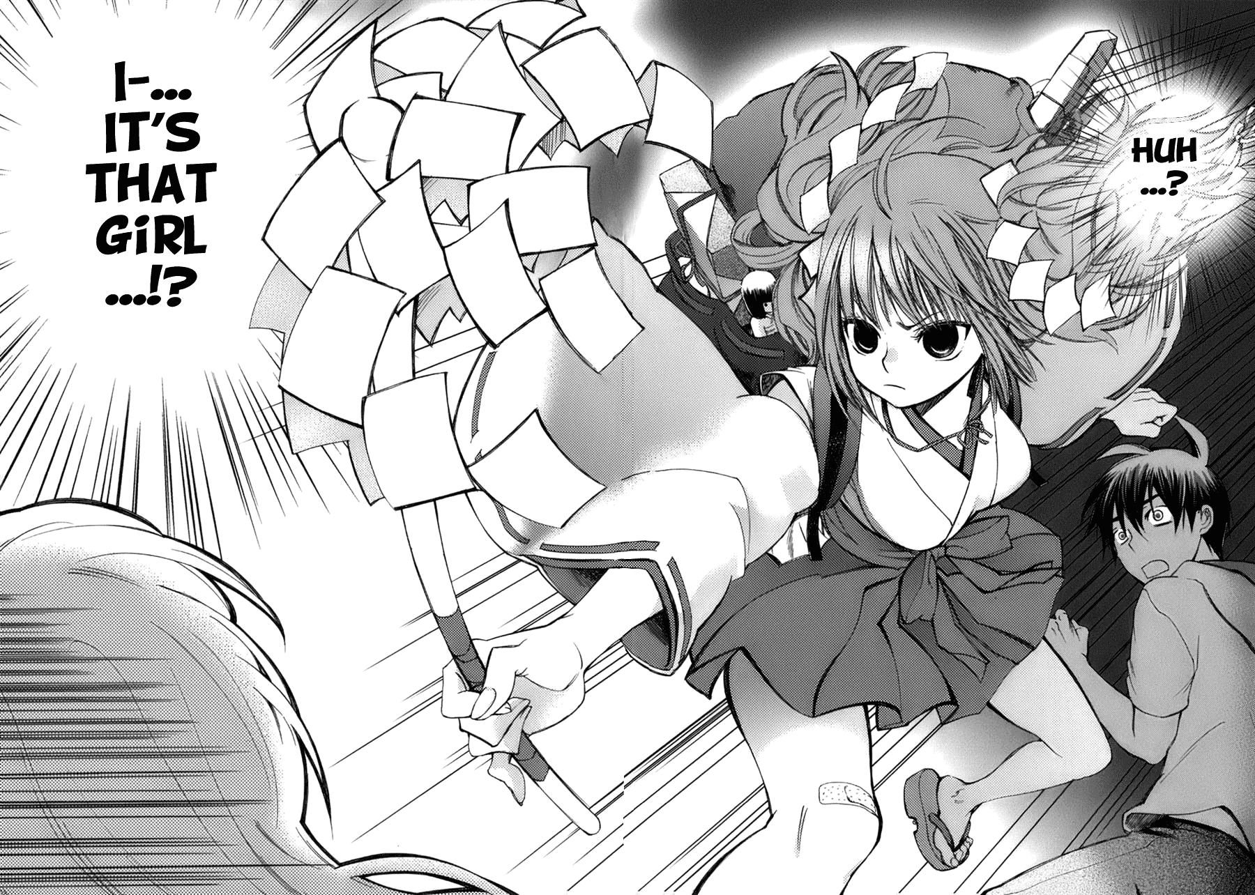 Urasai A Sudden Rage of Sturm und Drang in My Prosaic Life 第34页