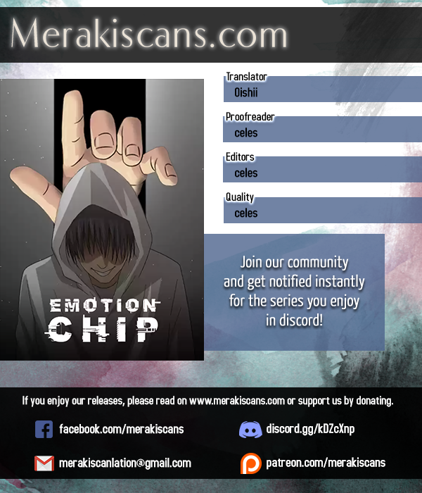 Emotion Chip Silent Funeral 第1页