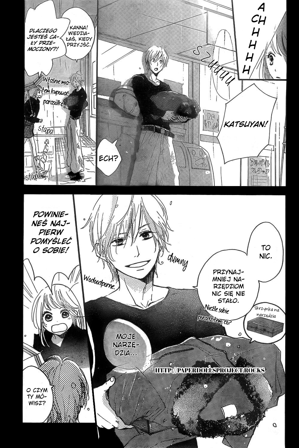 Kanna to Decchi Vol. 1 Ch. 2 第23页