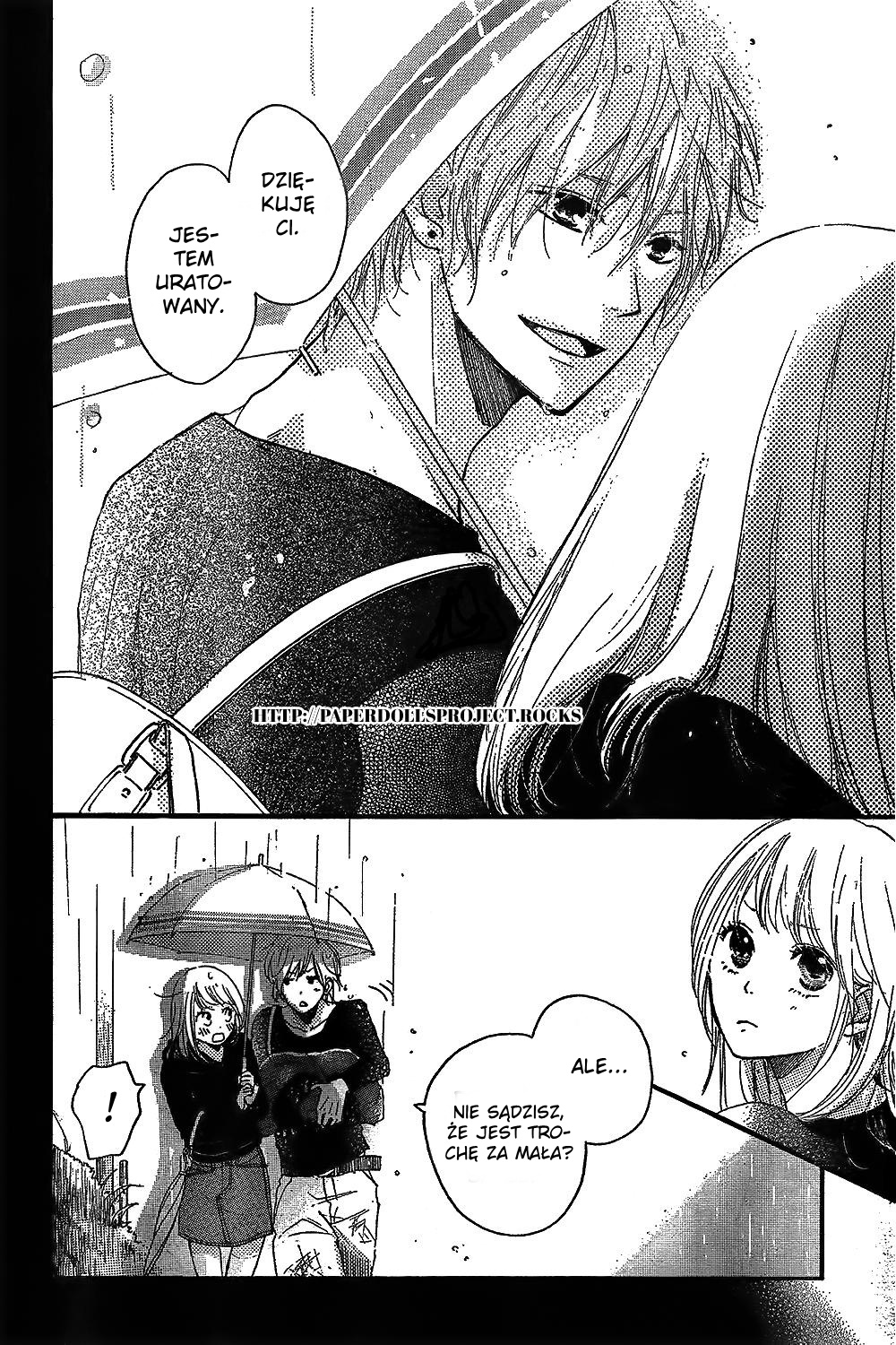 Kanna to Decchi Vol. 1 Ch. 2 第26页