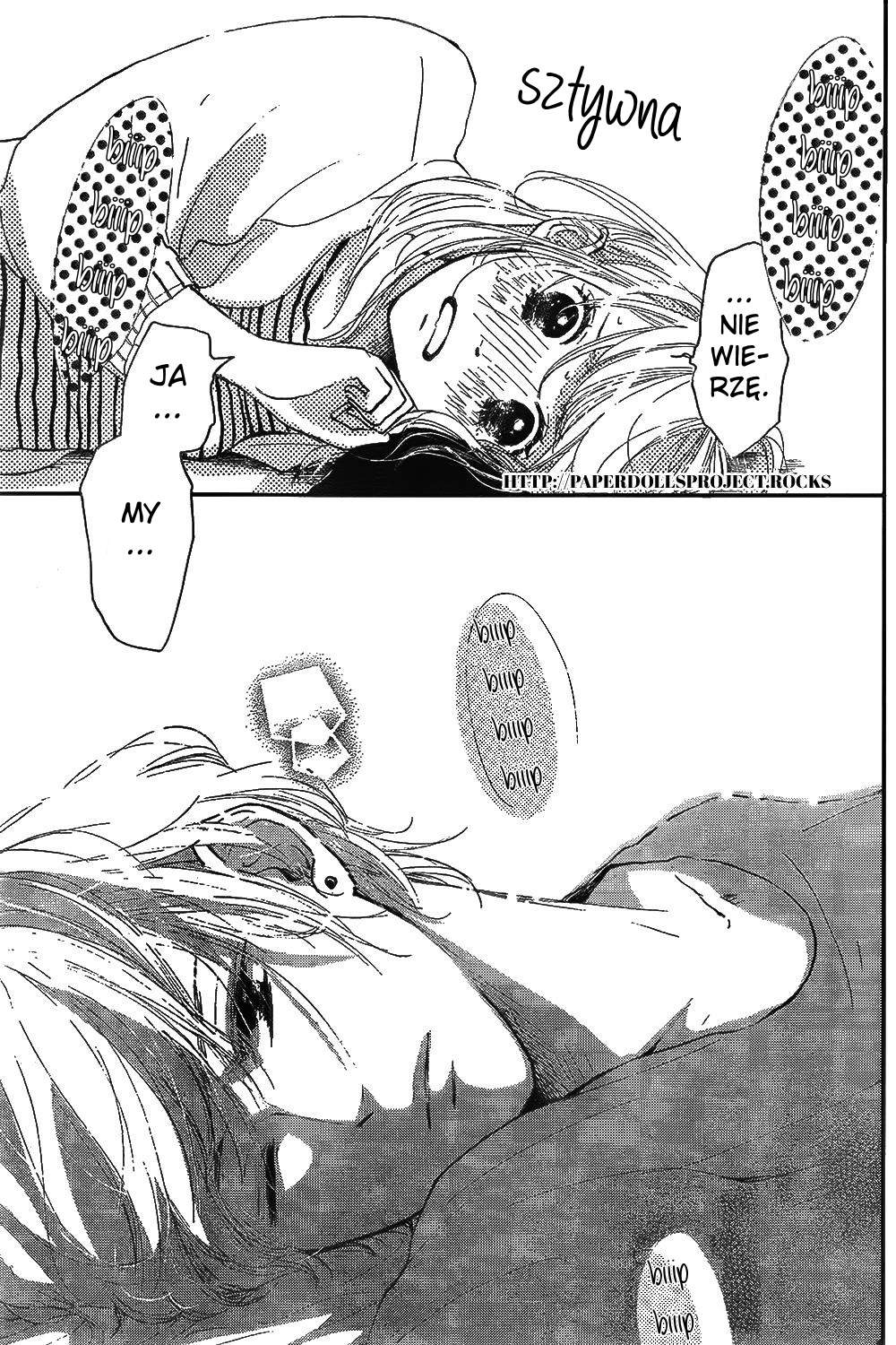 Kanna to Decchi Vol. 1 Ch. 2 第43页