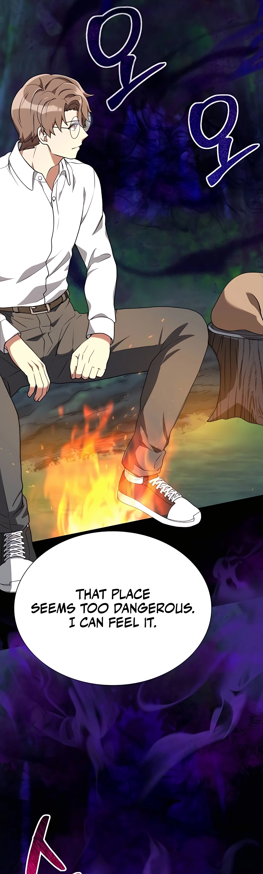 Hunter Sesang-ui Jeongwonsa Vol. 1 Ch. 4 第23页