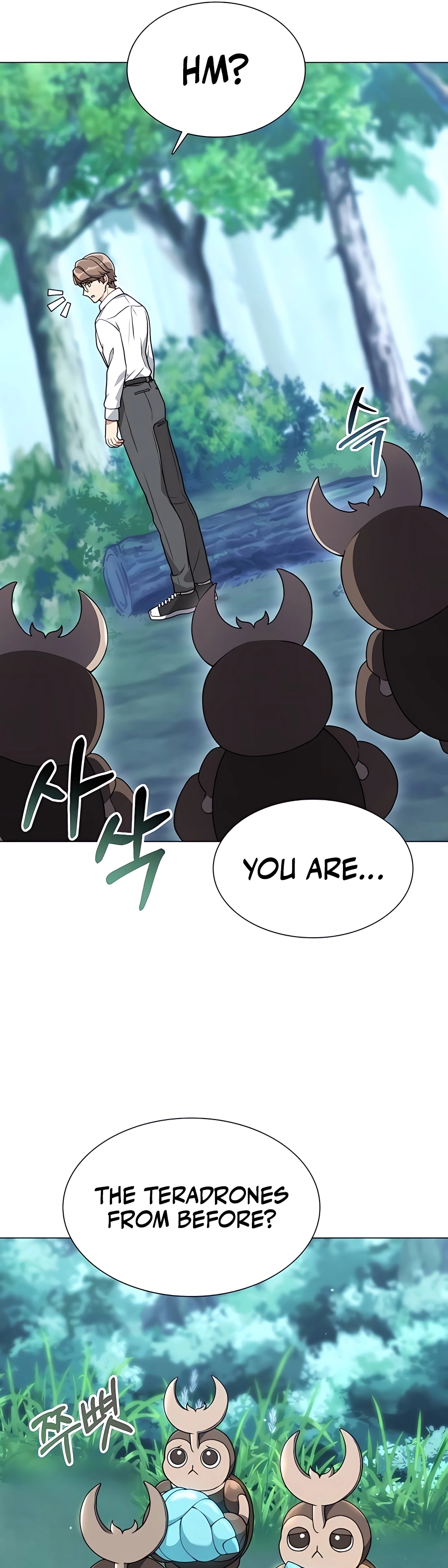 Hunter Sesang-ui Jeongwonsa Vol. 1 Ch. 4 第25页