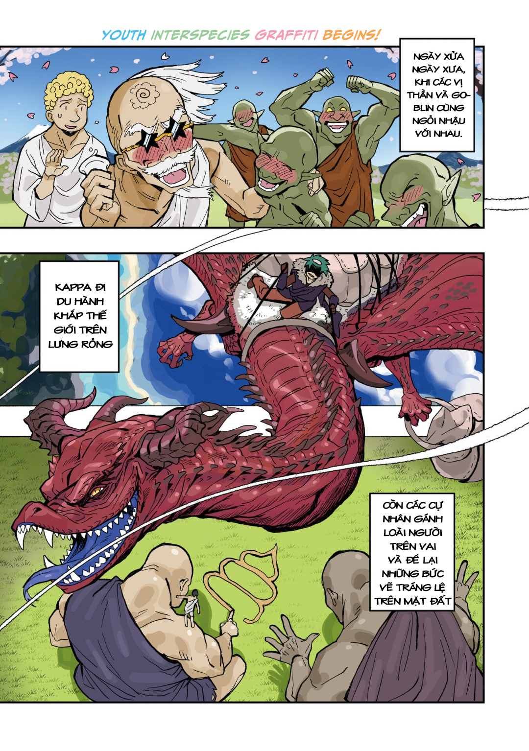 Mizudako-chan kara wa Nigerarenai! Chap 1: Đuổi bắt và tình yêu 第1页