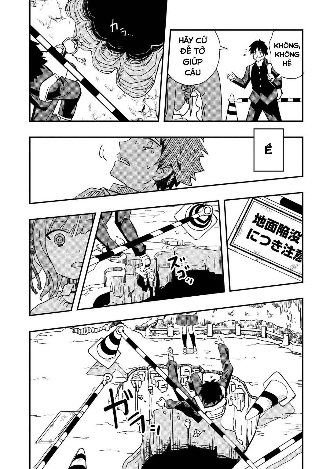 Mizudako-chan kara wa Nigerarenai! Chap 1: Đuổi bắt và tình yêu 第21页