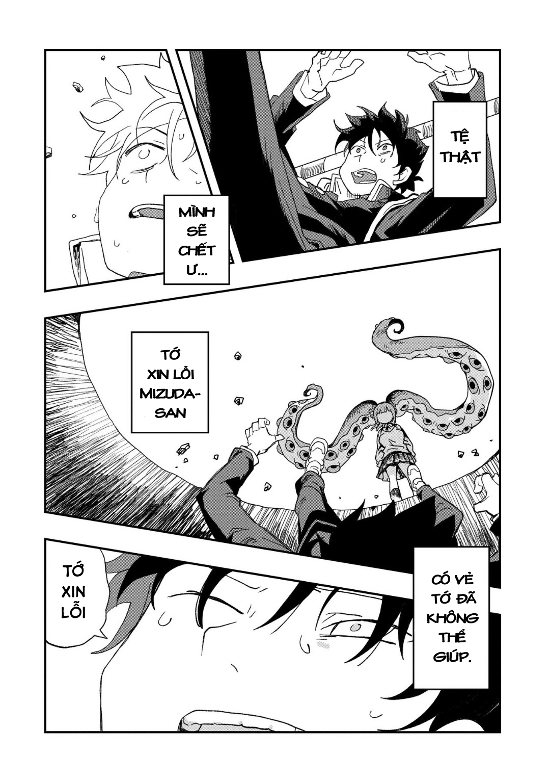 Mizudako-chan kara wa Nigerarenai! Chap 1: Đuổi bắt và tình yêu 第22页