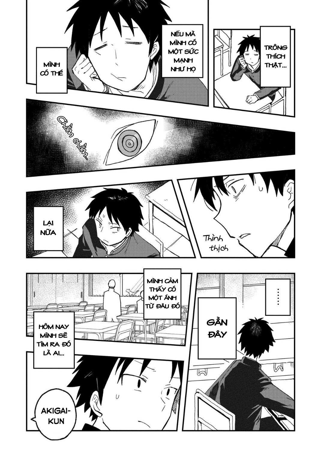 Mizudako-chan kara wa Nigerarenai! Chap 1: Đuổi bắt và tình yêu 第6页