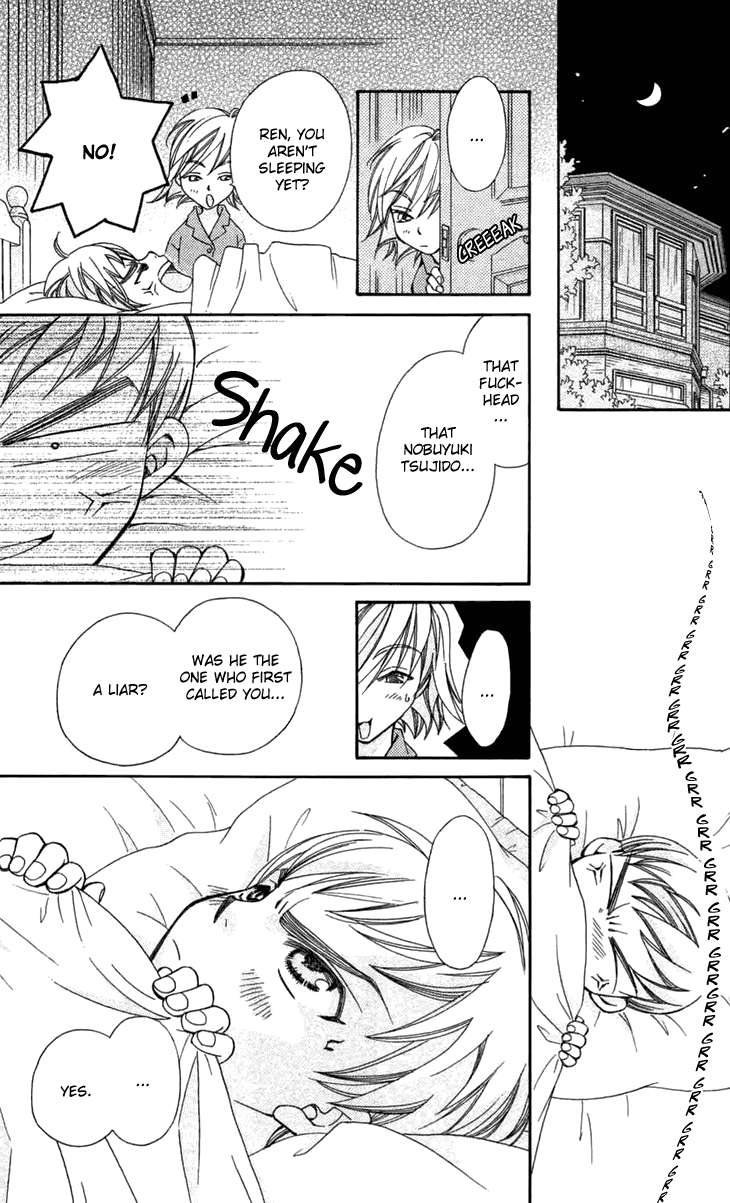 Boku wo Tsutsumu Tsuki no Hikari Lies Are Sometimes True 第14页