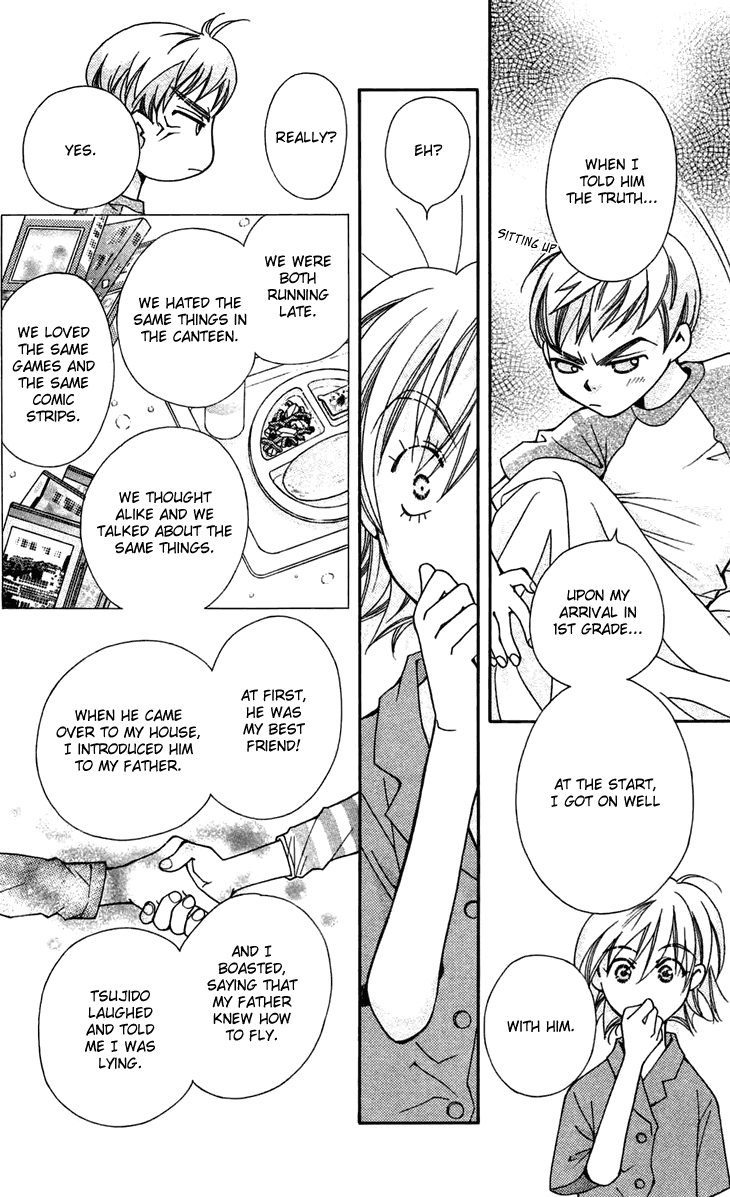 Boku wo Tsutsumu Tsuki no Hikari Lies Are Sometimes True 第15页