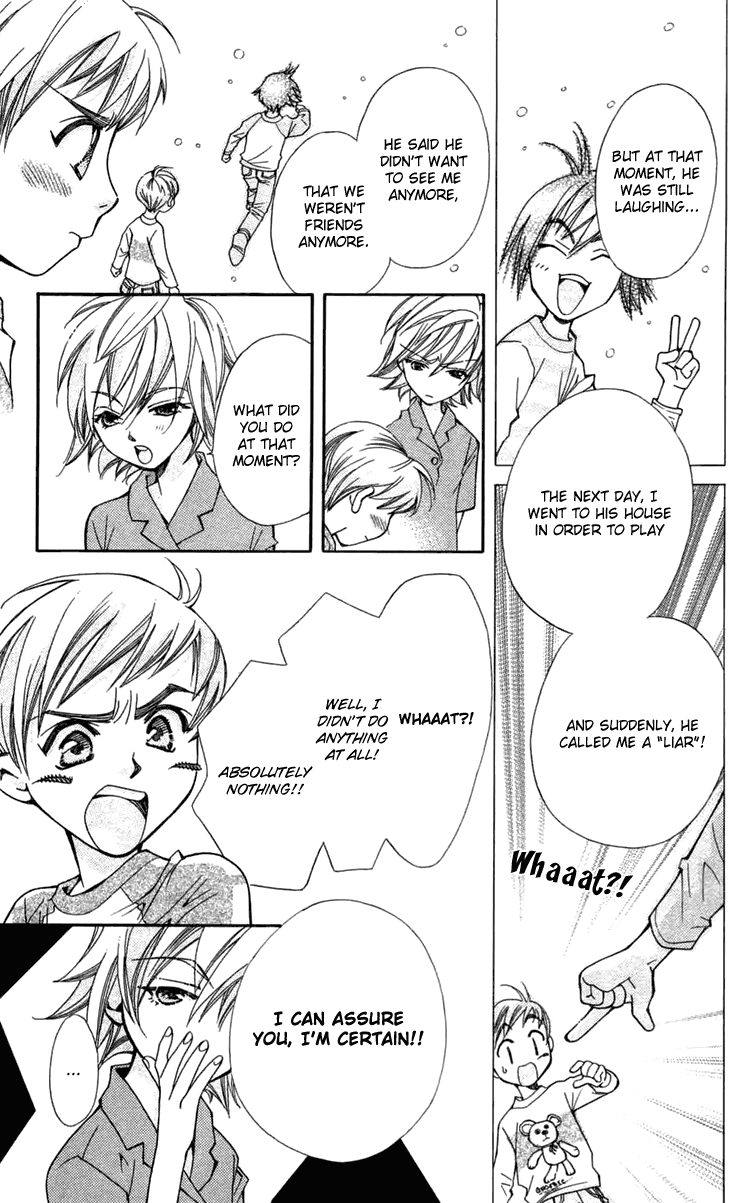 Boku wo Tsutsumu Tsuki no Hikari Lies Are Sometimes True 第16页