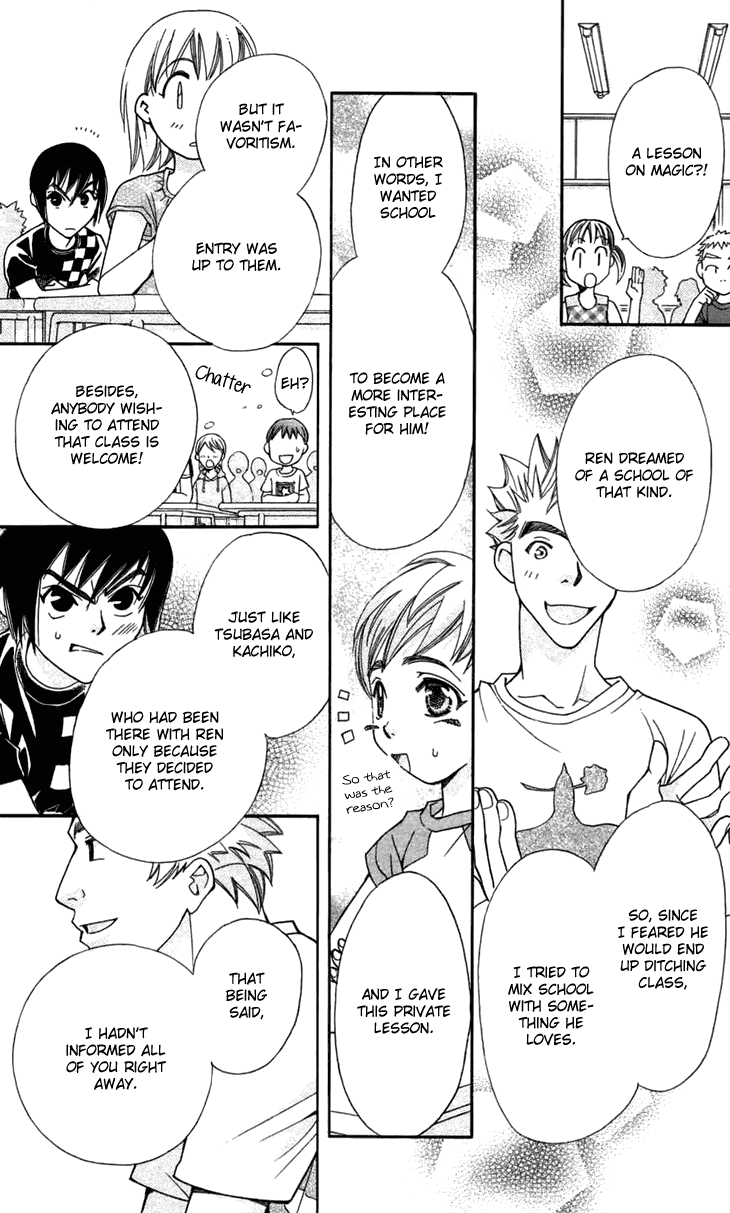 Boku wo Tsutsumu Tsuki no Hikari Lies Are Sometimes True 第20页