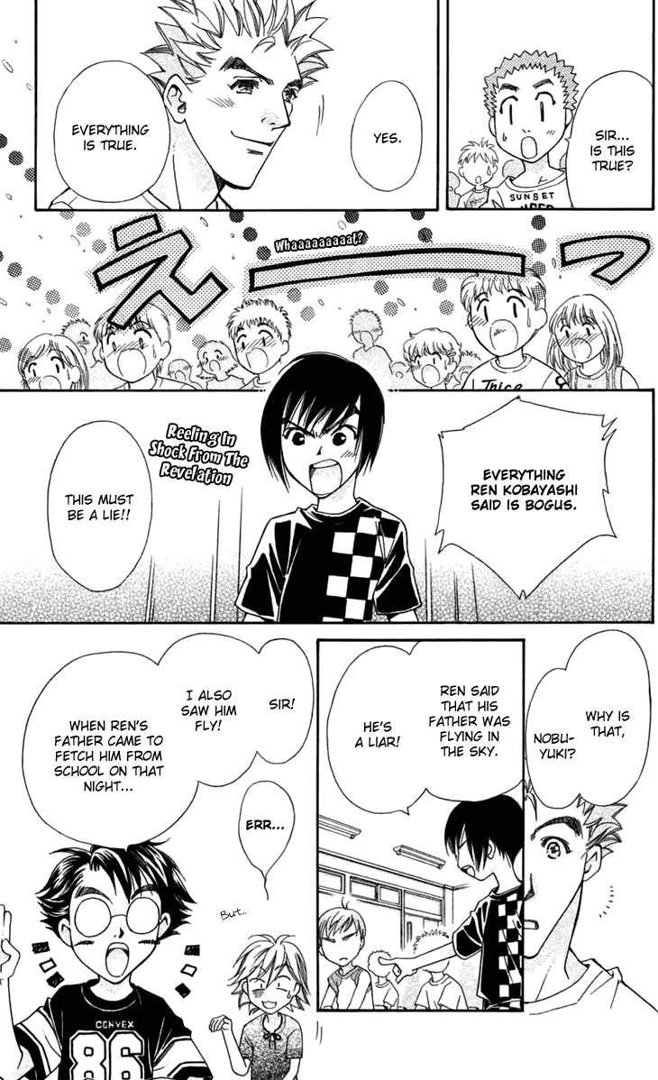 Boku wo Tsutsumu Tsuki no Hikari Lies Are Sometimes True 第22页