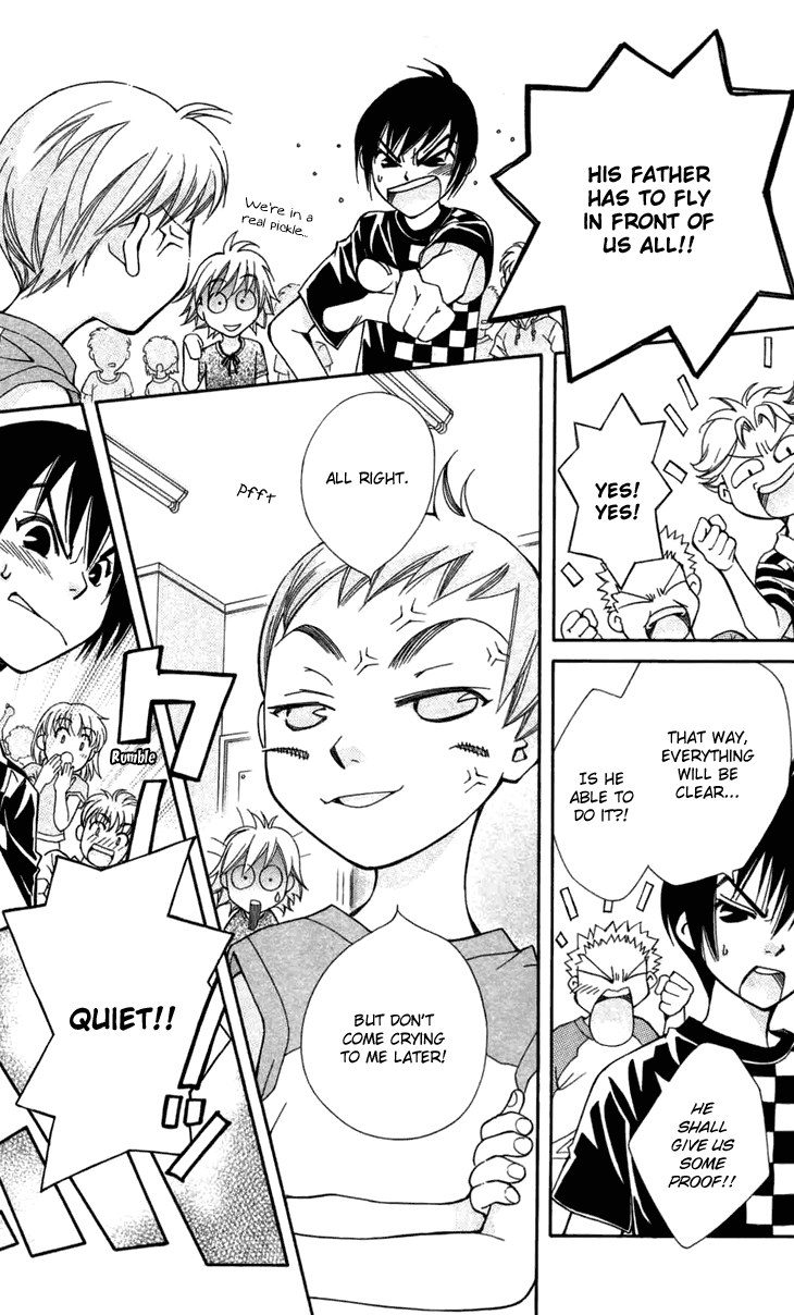 Boku wo Tsutsumu Tsuki no Hikari Lies Are Sometimes True 第24页