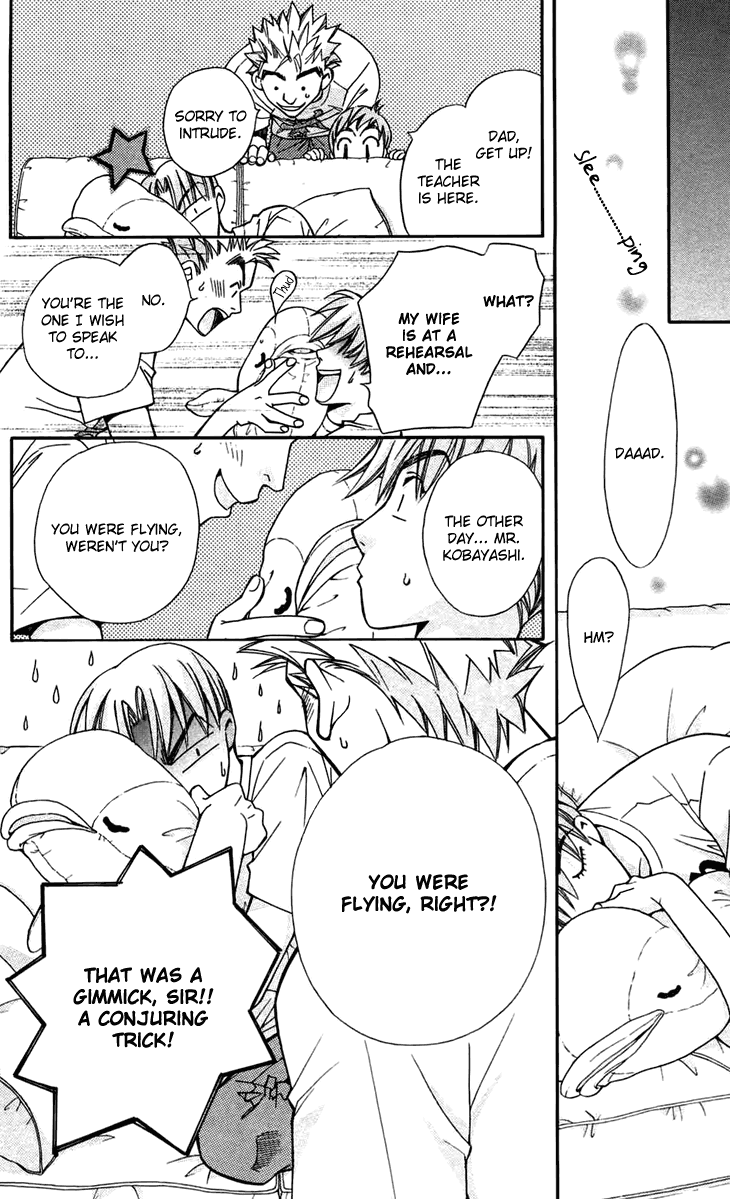 Boku wo Tsutsumu Tsuki no Hikari Lies Are Sometimes True 第25页