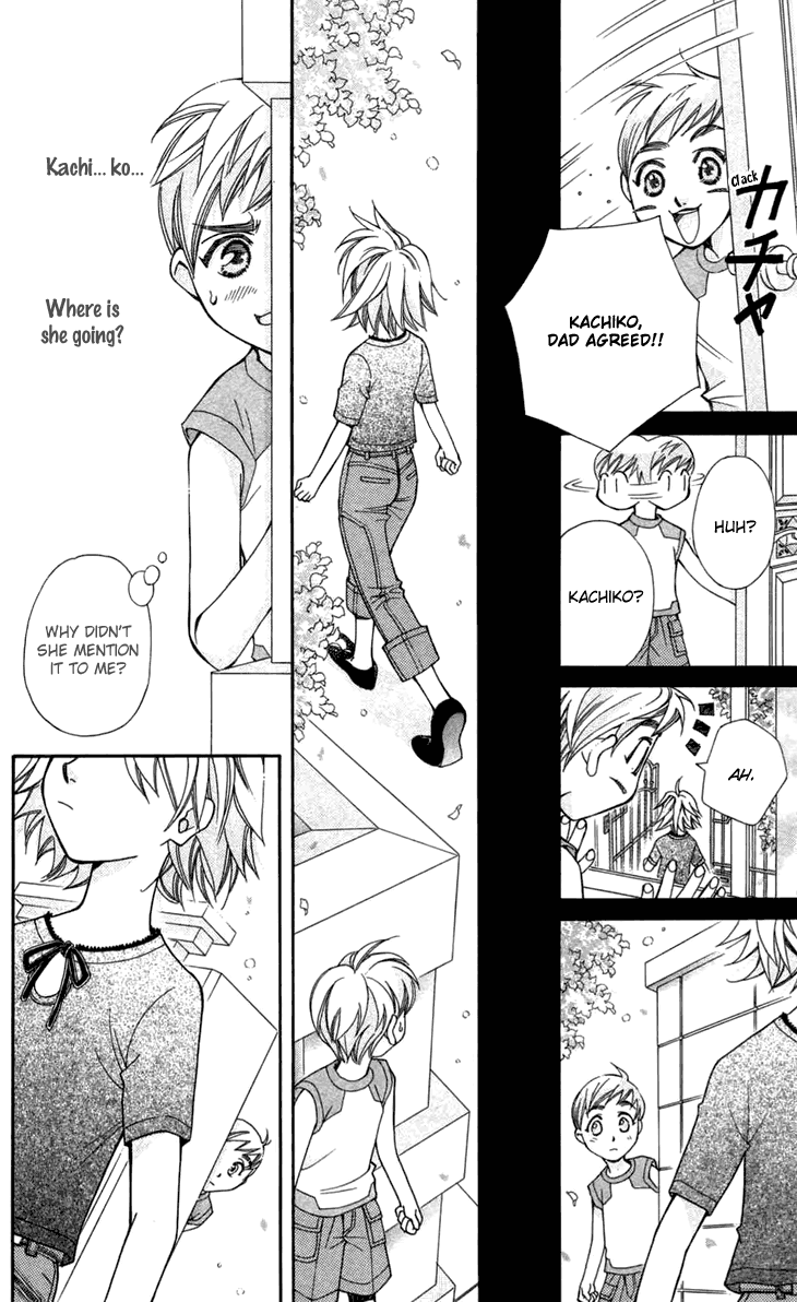 Boku wo Tsutsumu Tsuki no Hikari Lies Are Sometimes True 第27页