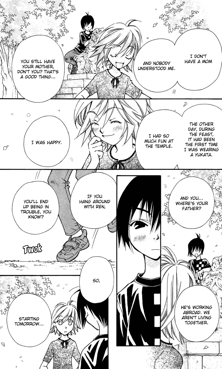 Boku wo Tsutsumu Tsuki no Hikari Lies Are Sometimes True 第32页
