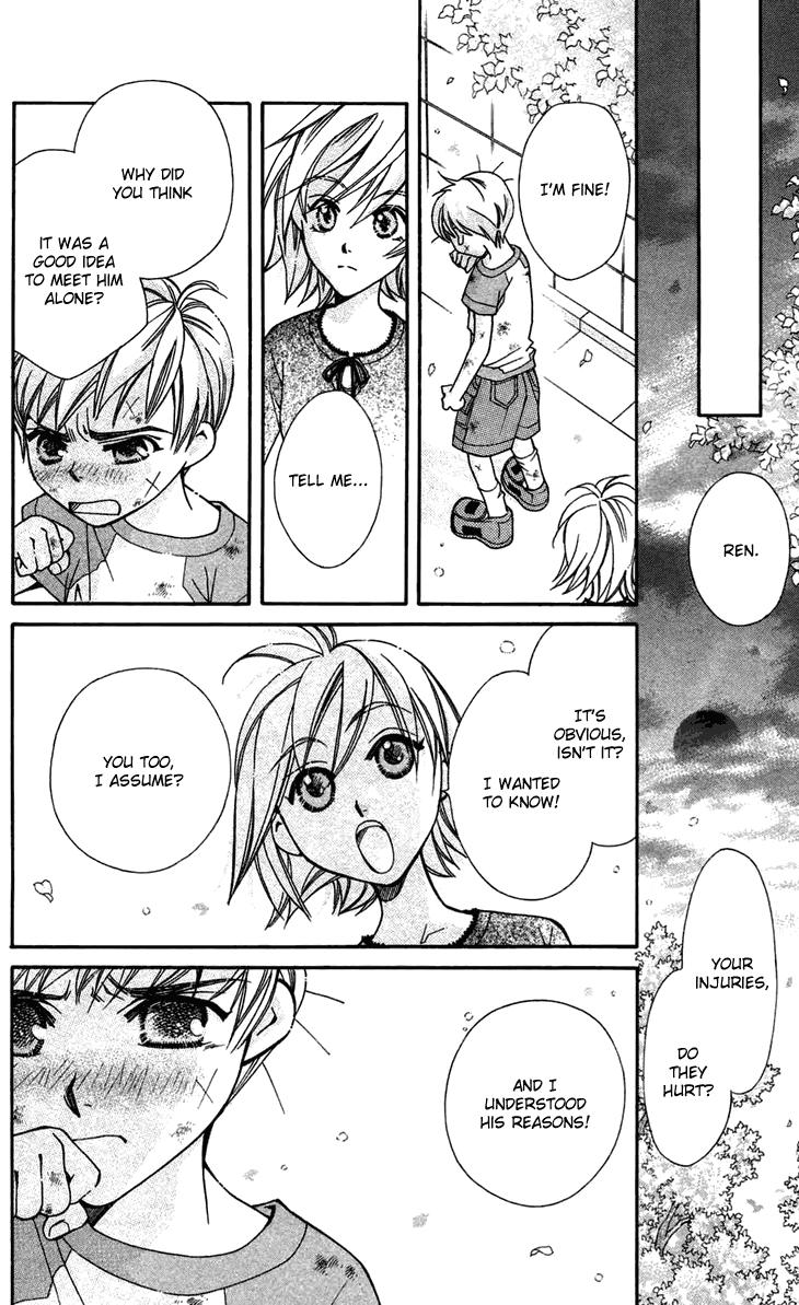 Boku wo Tsutsumu Tsuki no Hikari Lies Are Sometimes True 第35页