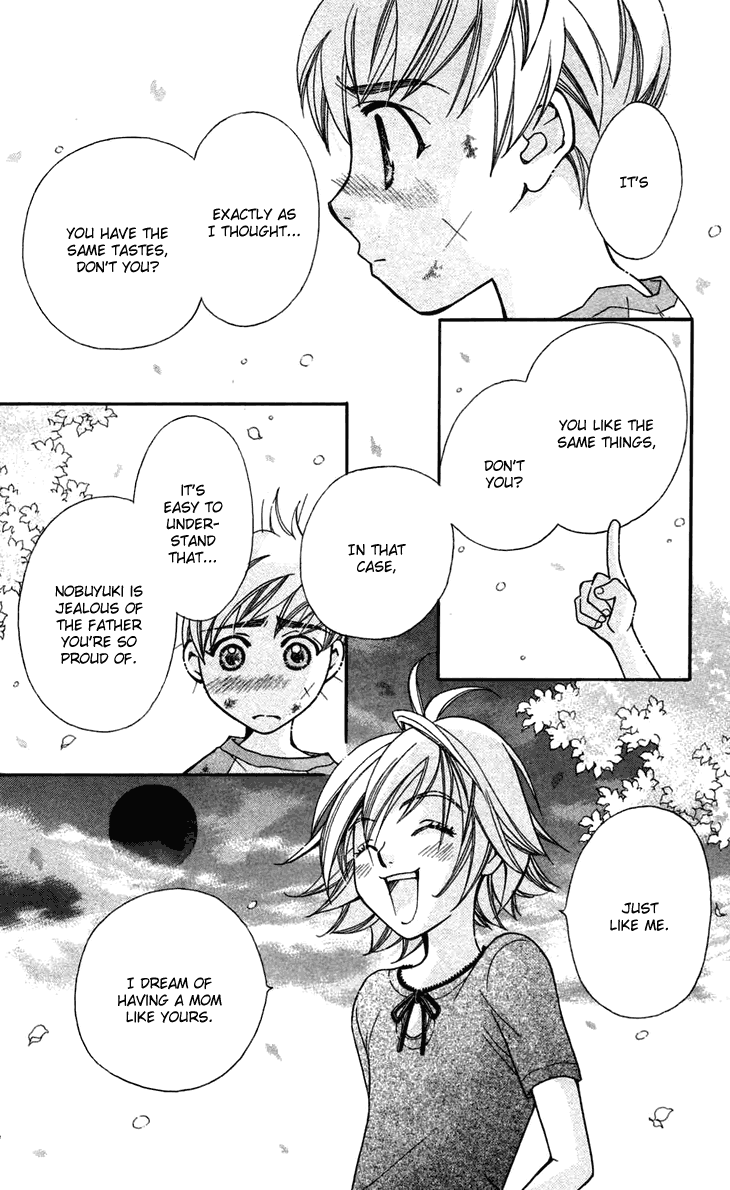Boku wo Tsutsumu Tsuki no Hikari Lies Are Sometimes True 第36页