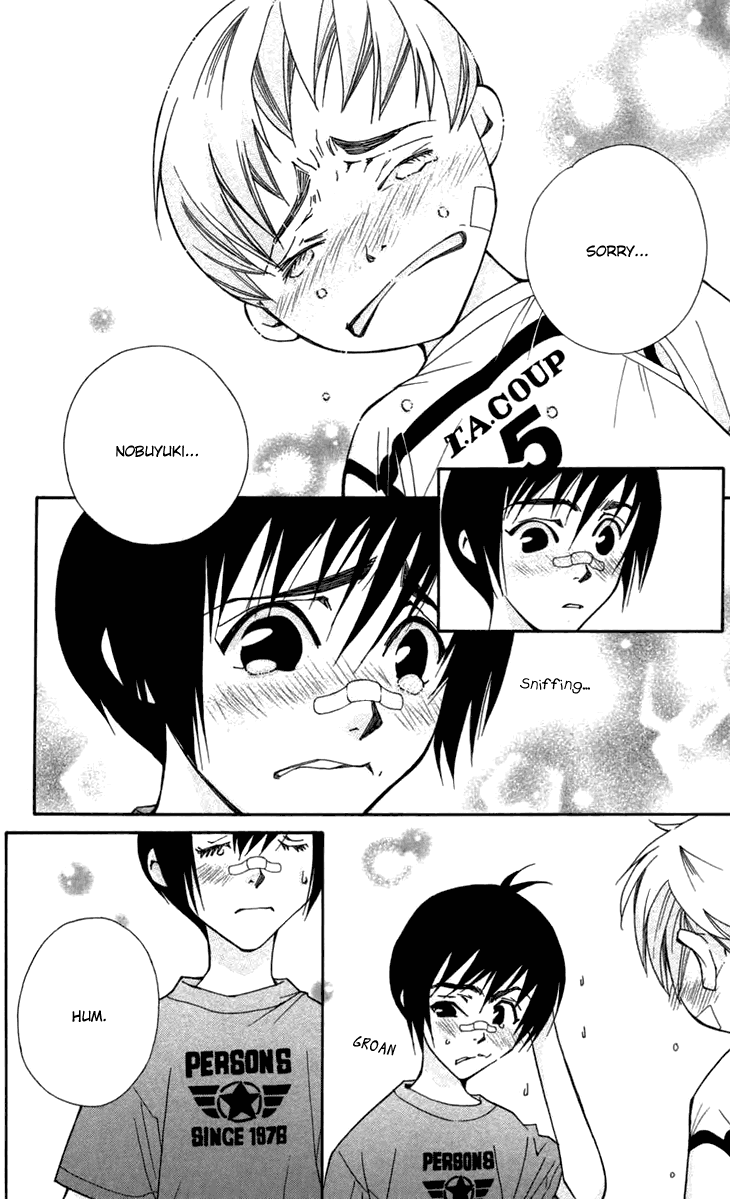 Boku wo Tsutsumu Tsuki no Hikari Lies Are Sometimes True 第49页
