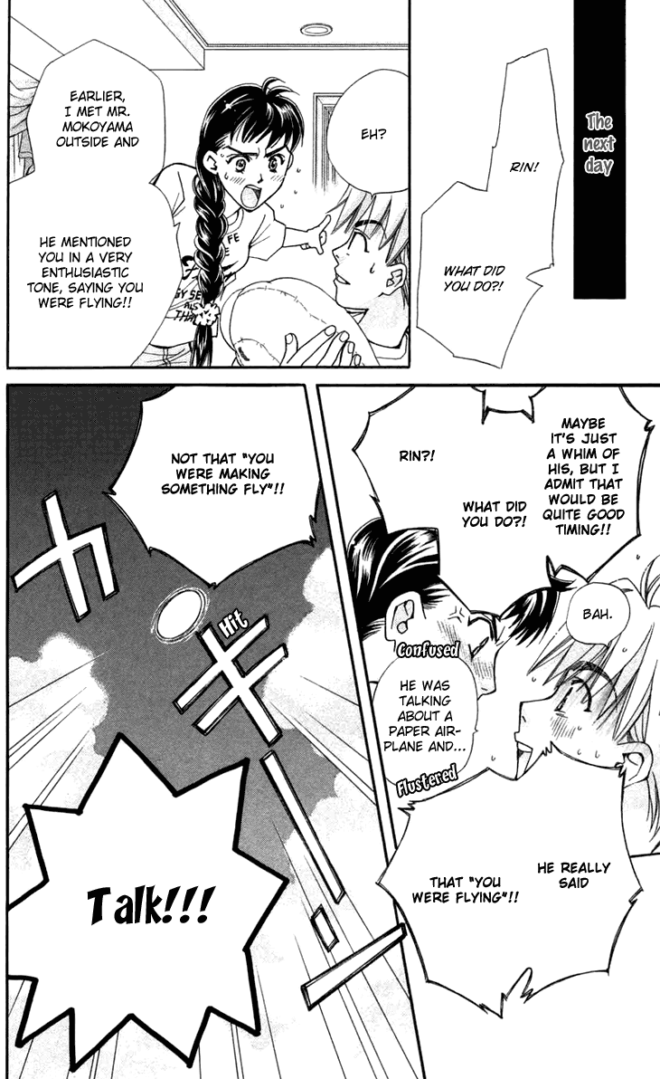 Boku wo Tsutsumu Tsuki no Hikari Lies Are Sometimes True 第52页