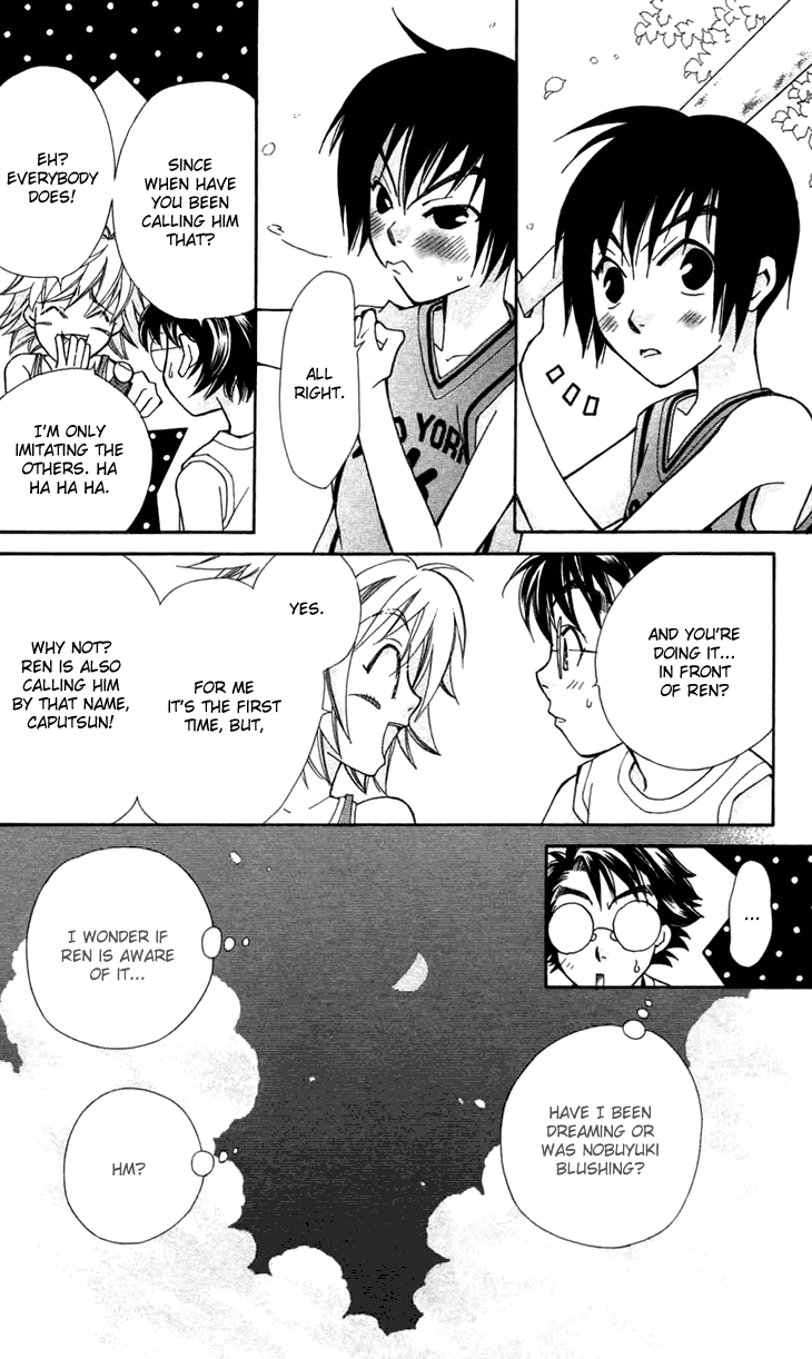 Boku wo Tsutsumu Tsuki no Hikari Lies Are Sometimes True 第54页