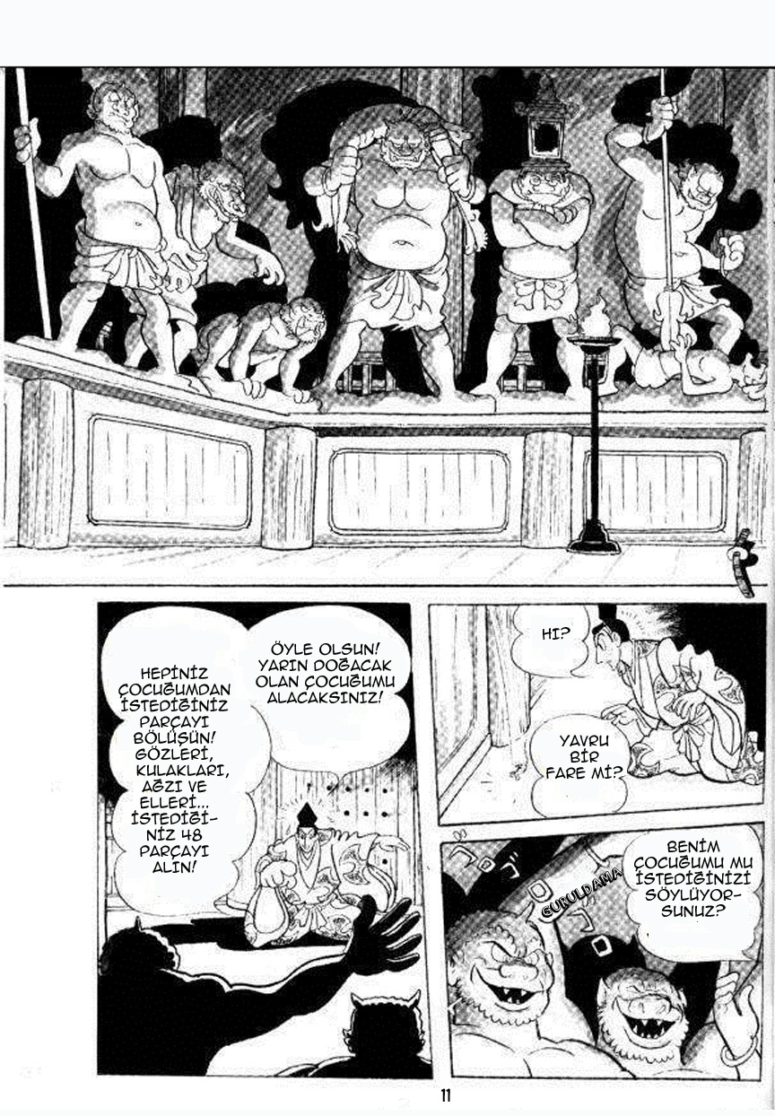 Dororo Başlangıç 第12页