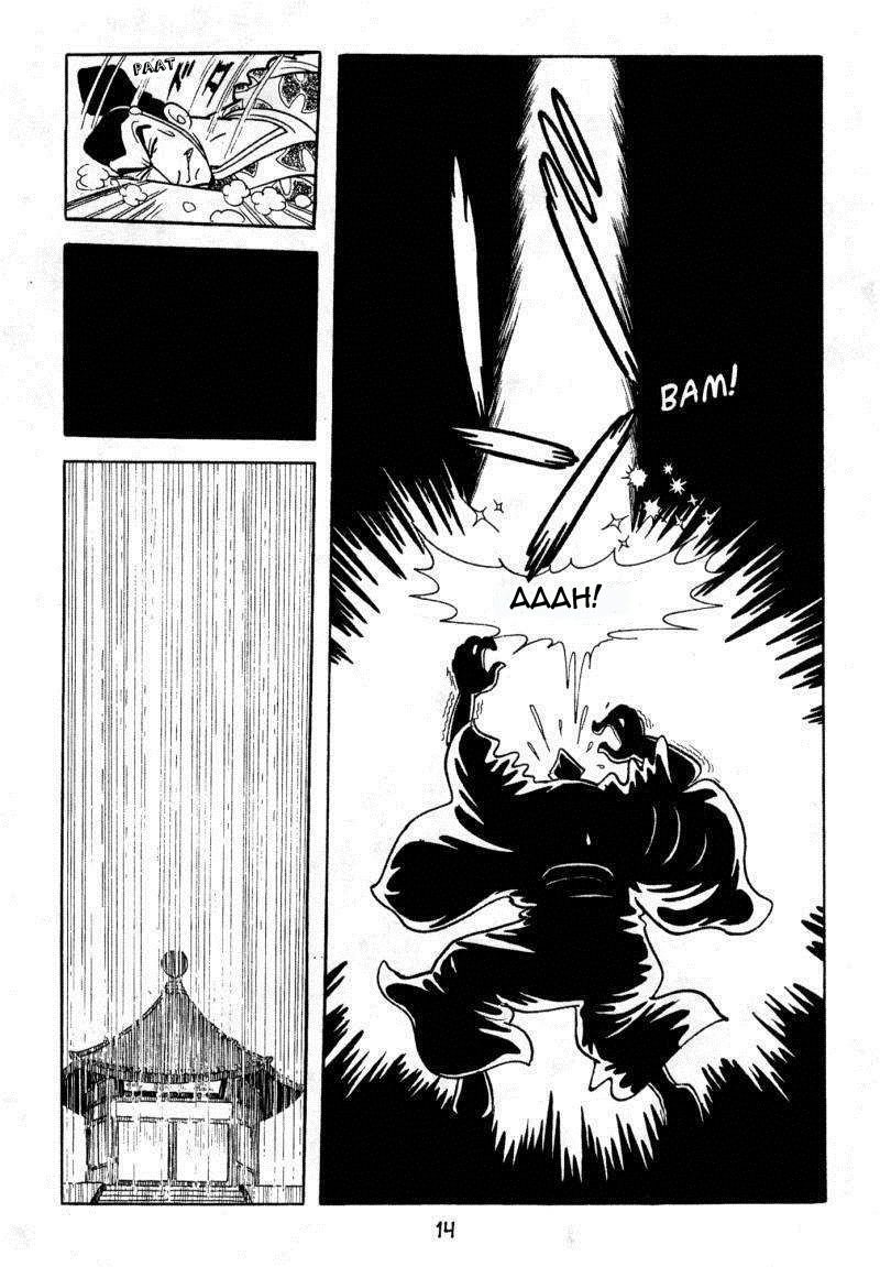 Dororo Başlangıç 第15页