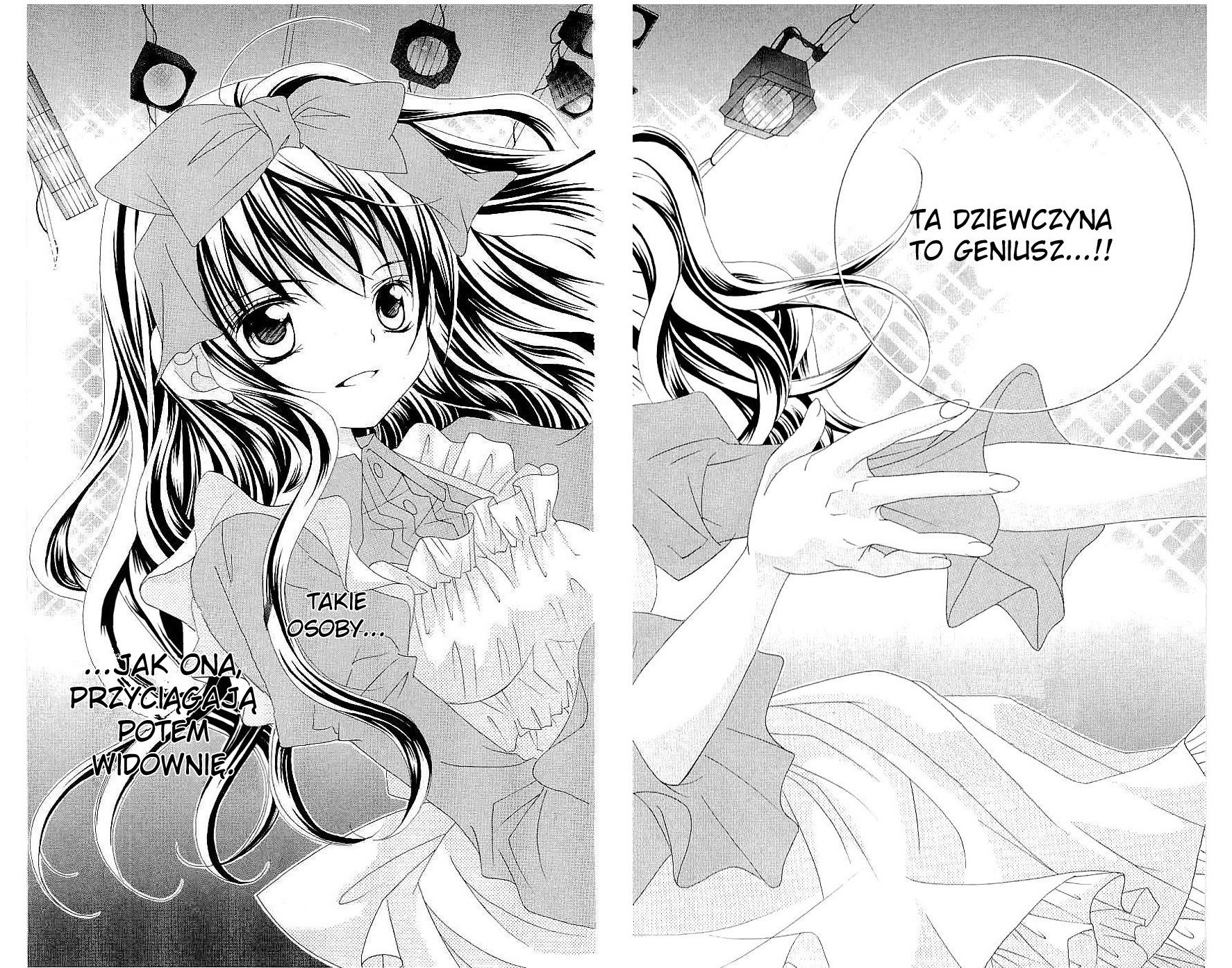 Suki desu Suzuki-kun!! Vol. 2 Ch. 6 第11页