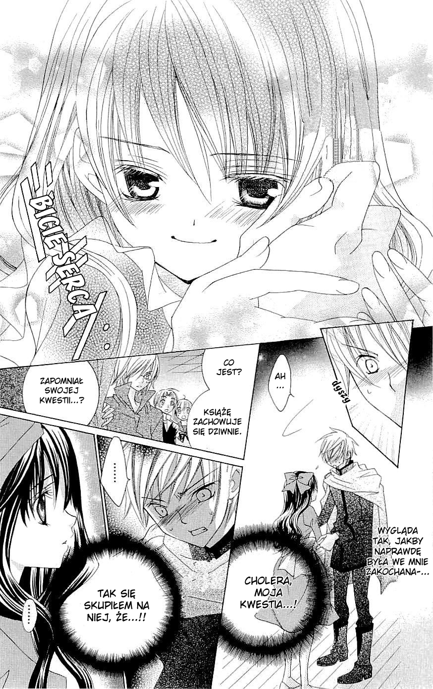 Suki desu Suzuki-kun!! Vol. 2 Ch. 6 第20页