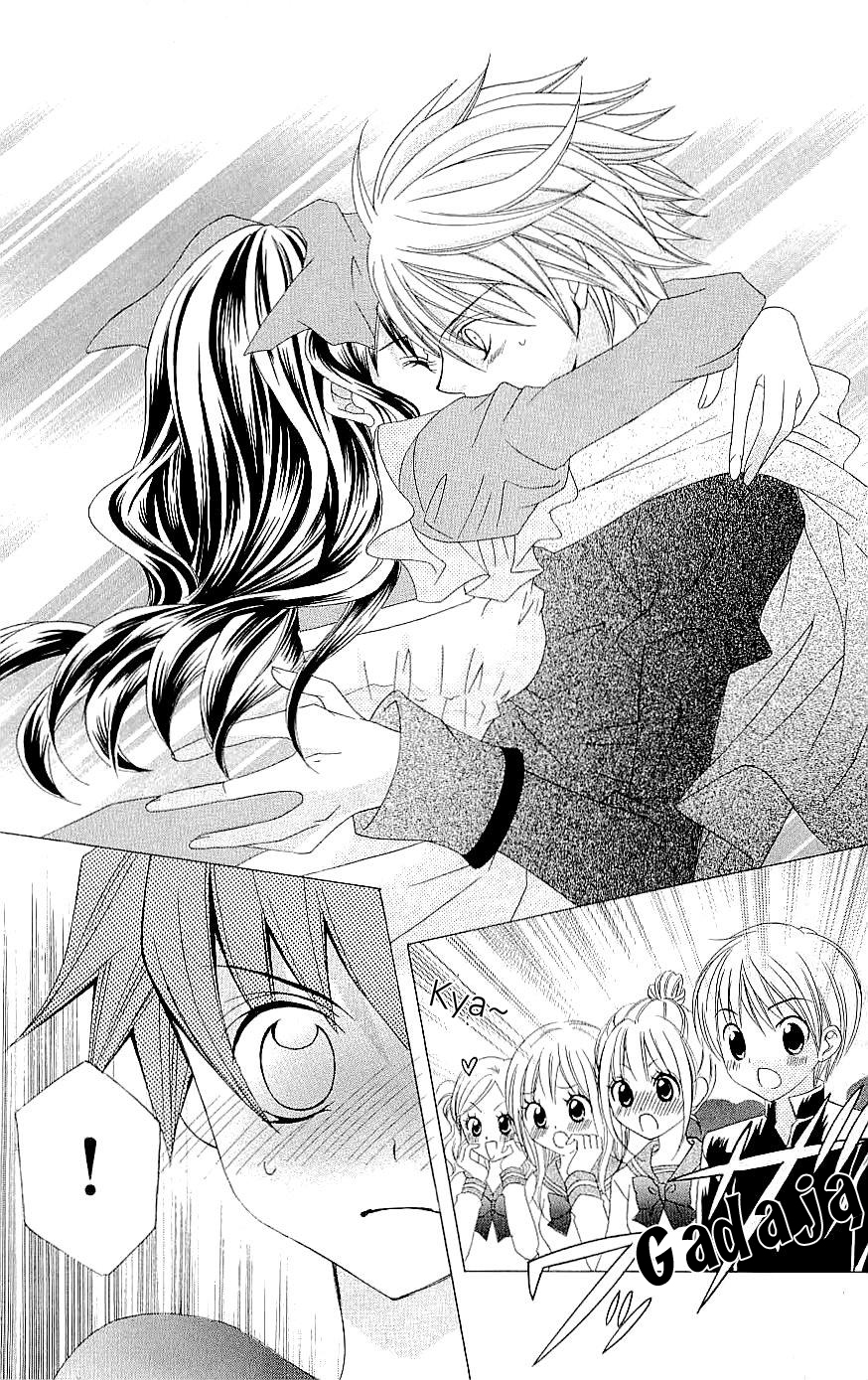 Suki desu Suzuki-kun!! Vol. 2 Ch. 6 第21页