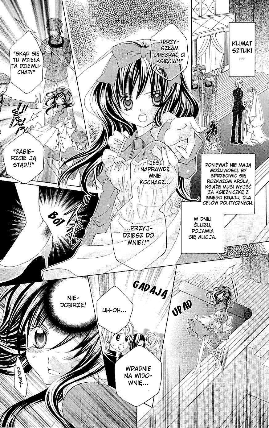 Suki desu Suzuki-kun!! Vol. 2 Ch. 6 第28页