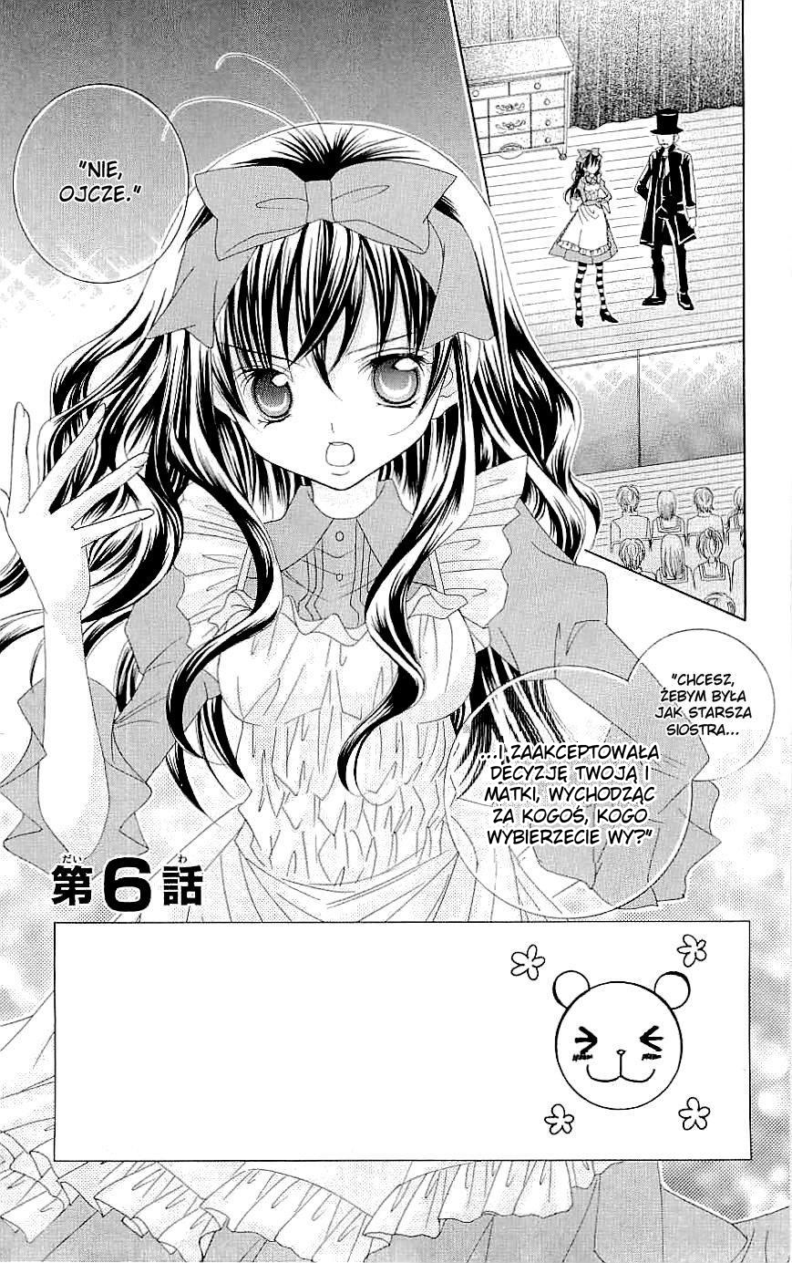 Suki desu Suzuki-kun!! Vol. 2 Ch. 6 第8页