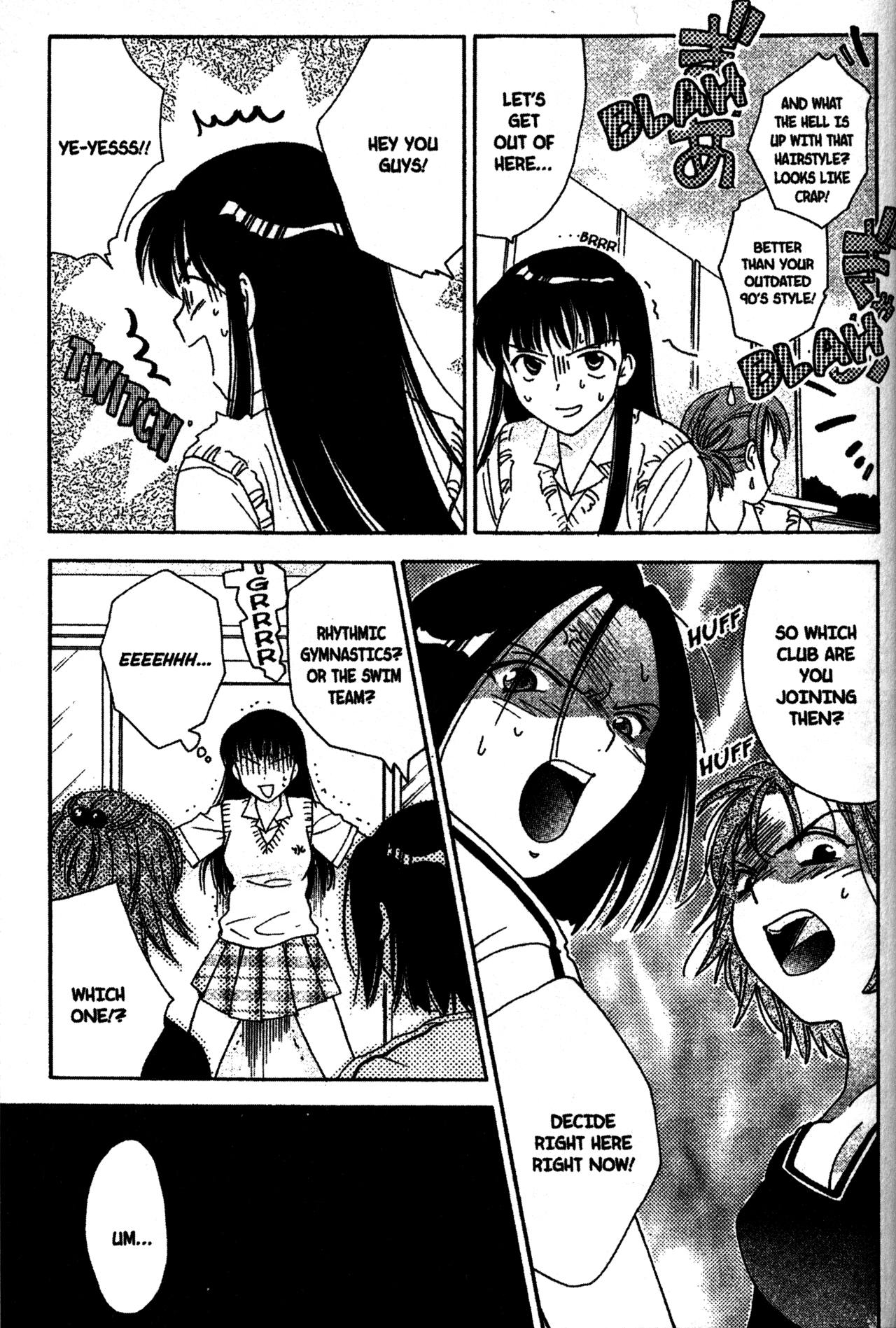 Joshikousei Vol. 1 Ch. 3 第17页