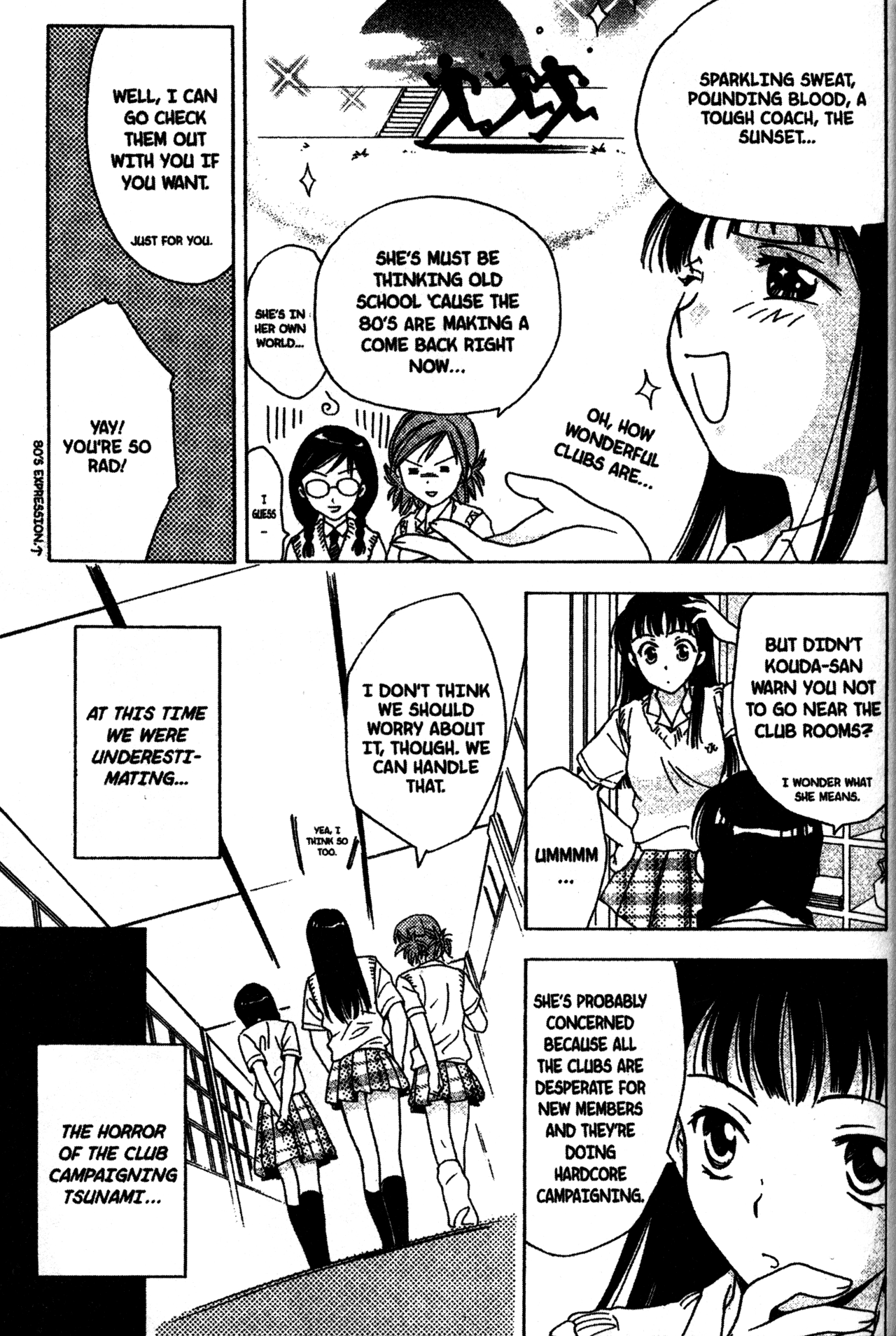 Joshikousei Vol. 1 Ch. 3 第5页