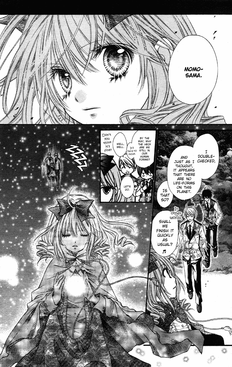 Momo Name of Planet 第3页