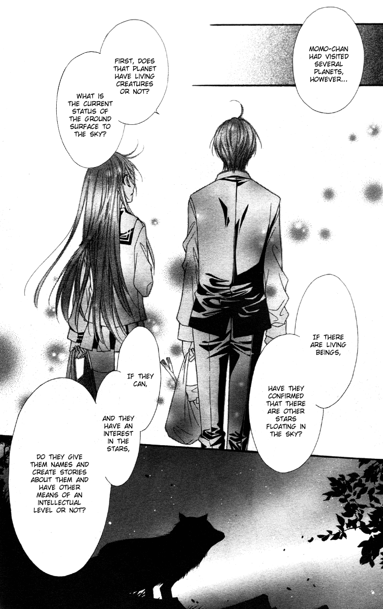 Momo Name of Planet 第27页