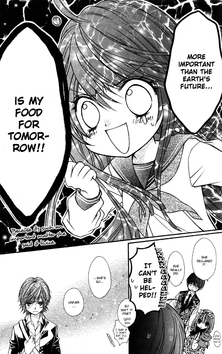Momo Name of Planet 第10页