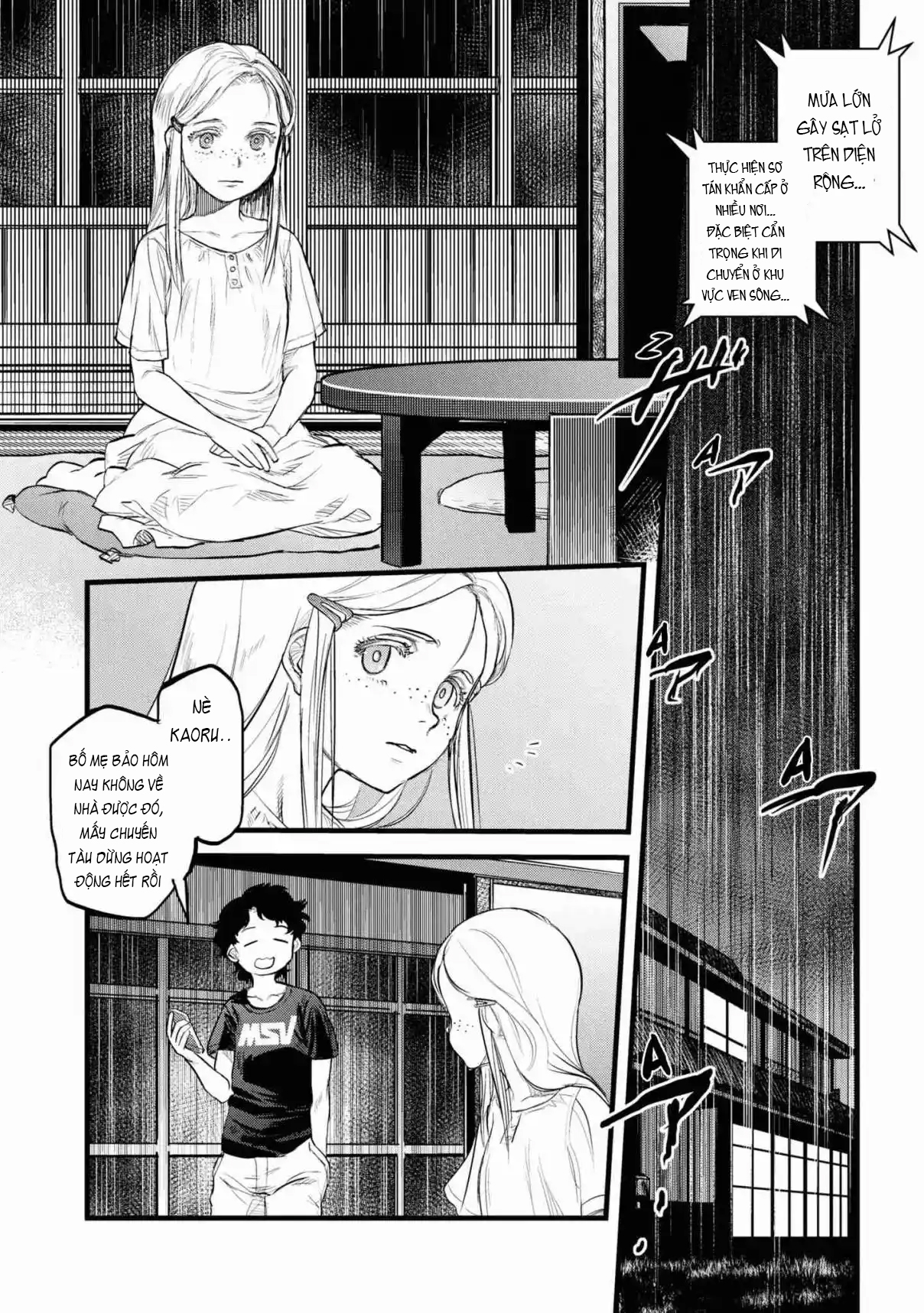 Reiwa no Dara-san Vol. 1 Ch. 1 第8页