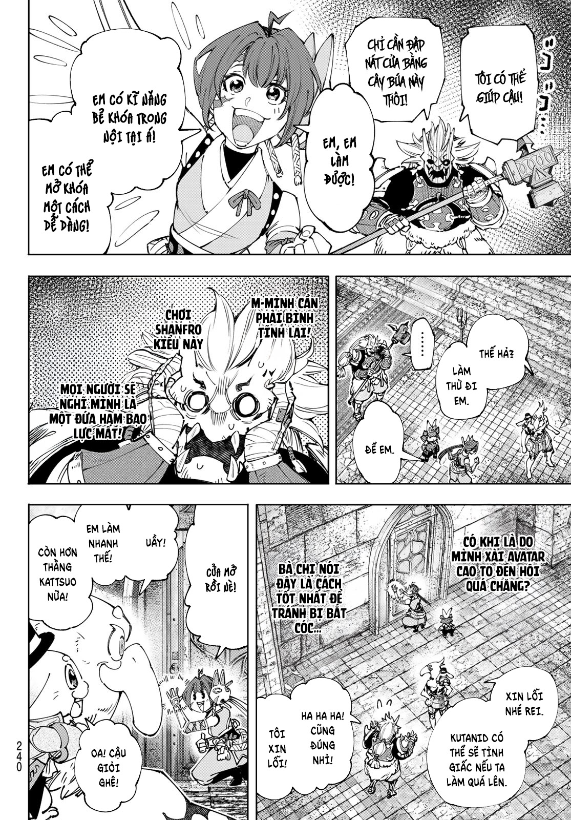Shangri-La Frontier ~Kusoge Hunter, Kami-gee ni Idoman to su~ Vol. 19 Ch. 178 第5页