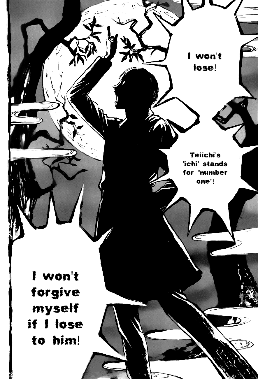 Teiichi no Kuni Vol. 1 Ch. 2 第41页