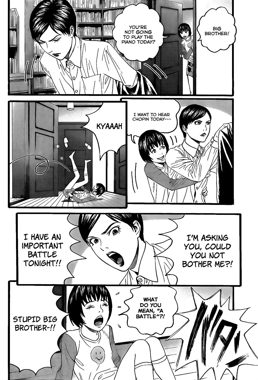 Teiichi no Kuni Vol. 1 Ch. 2 第45页