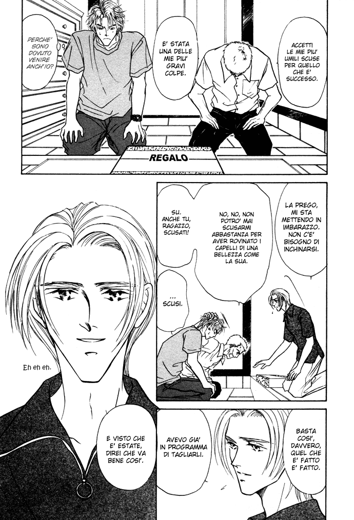 Love Mode Vol. 3 Ch. 1 第18页