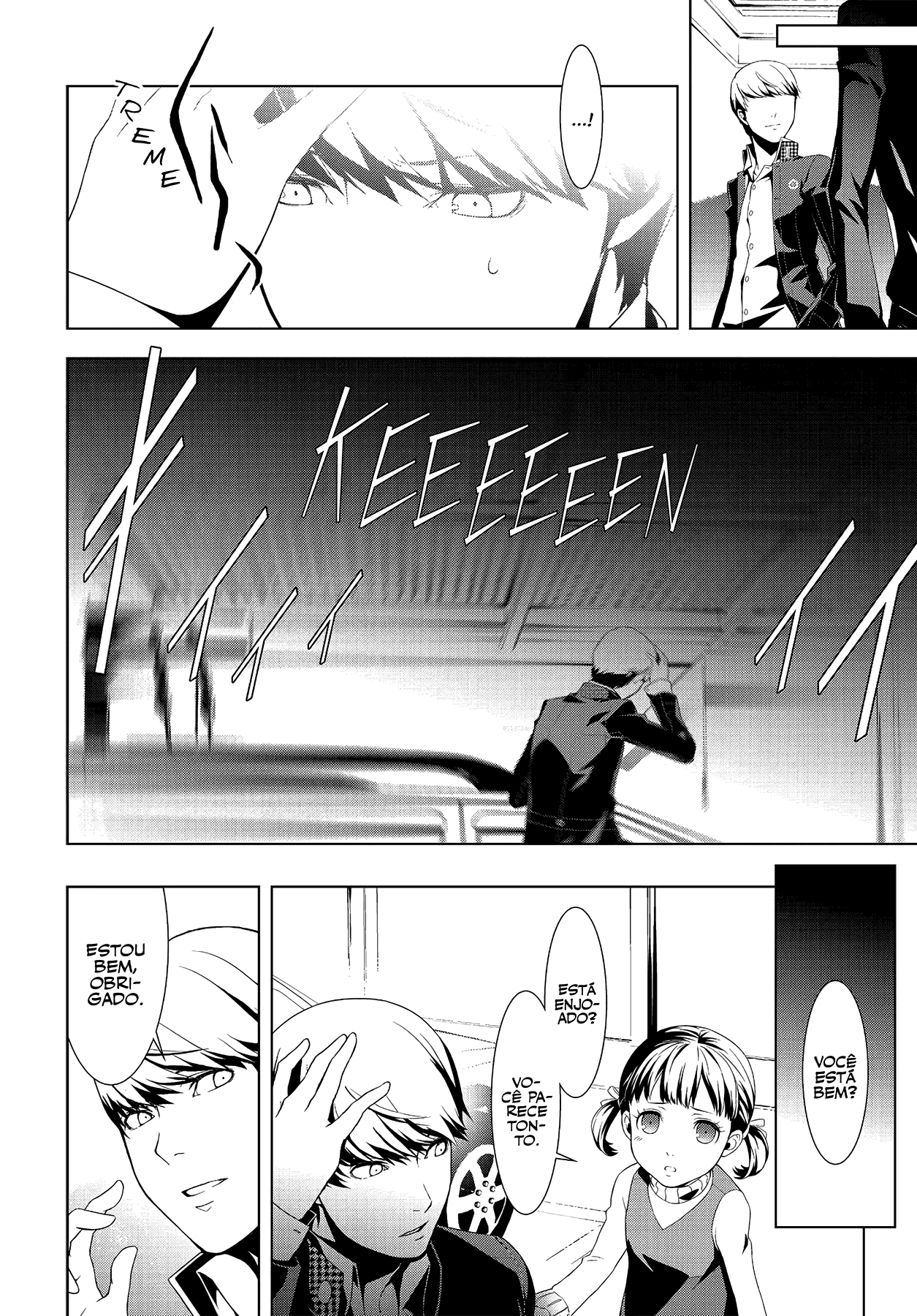 Persona 4 #01: abertura 第20页