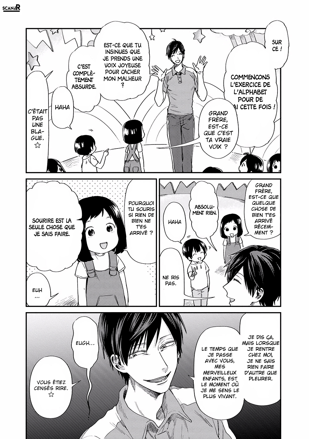 Uramichi Onii-san Cadets et ainés 第6页