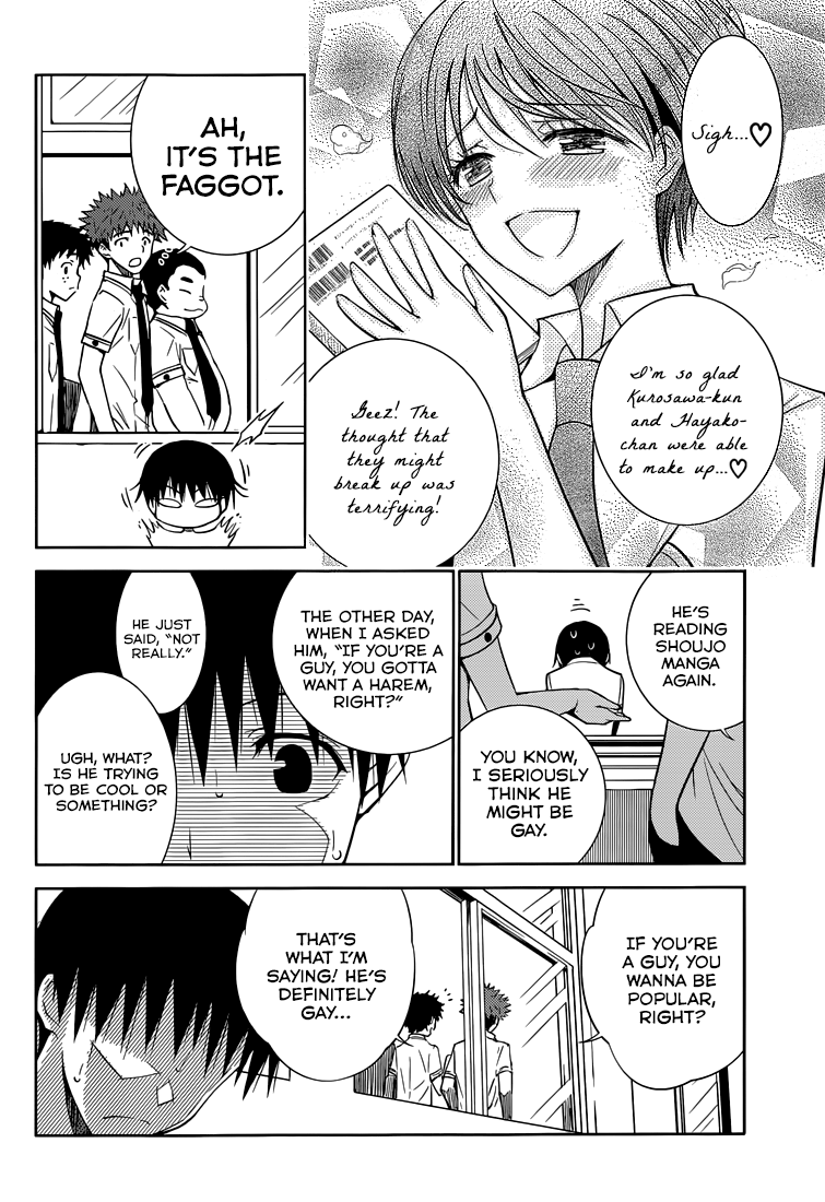 Shinigami-sama to 4-nin no Kanojo 第5页