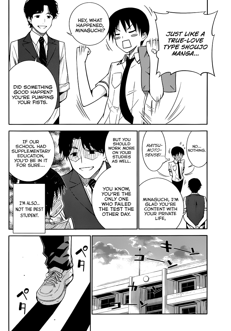 Shinigami-sama to 4-nin no Kanojo 第7页